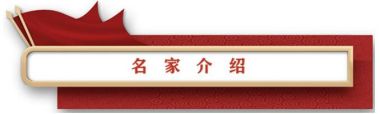 聚焦两会 关注民生 访著名中医专家科尔沁吕氏中医第三代传人吕会志