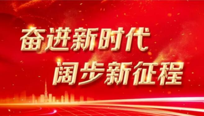 砥砺前行  奋勇新征程 国医百科官网特别报道中国当代名医——杜长剑