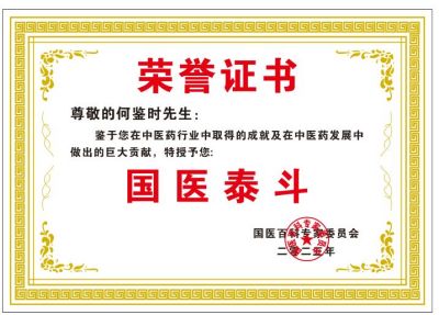 把构建人类命运共同体落实到实处  迎来中国特色共产主义社会的曙光