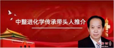 把构建人类命运共同体落实到实处  迎来中国特色共产主义社会的曙光