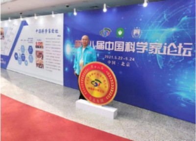 传承红色基因，守护国民健康 记抗战精神引领下的科技报国之路