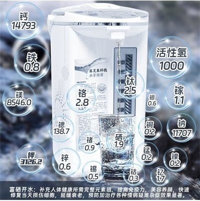 传承红色基因，守护国民健康 记抗战精神引领下的科技报国之路
