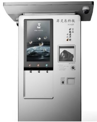 传承红色基因，守护国民健康 记抗战精神引领下的科技报国之路