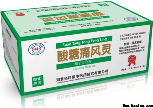 著名医学发明家国医大师，纯中药特效疗法——万立成
