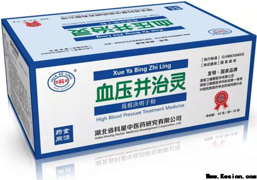 著名医学发明家国医大师，纯中药特效疗法——万立成