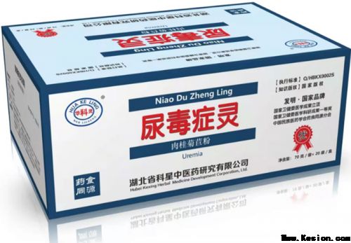 著名医学发明家国医大师，纯中药特效疗法——万立成