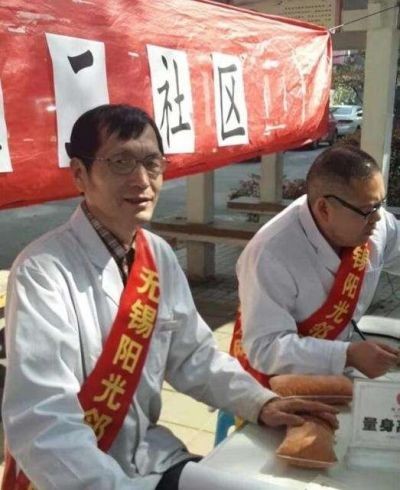 五一特别致敬 国宝级中医战略科学家于金民，妙手仁心护苍生