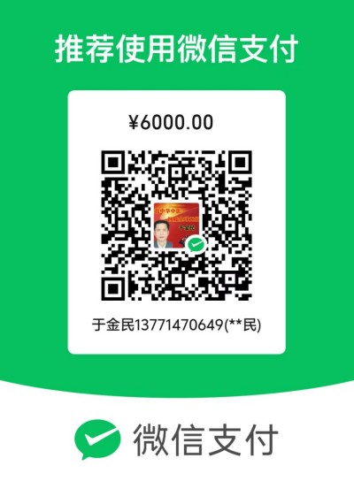 五一特别致敬 国宝级中医战略科学家于金民，妙手仁心护苍生