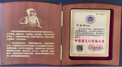 五一特别致敬 国宝级中医战略科学家于金民，妙手仁心护苍生