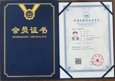 五一特别致敬 国宝级中医战略科学家于金民，妙手仁心护苍生
