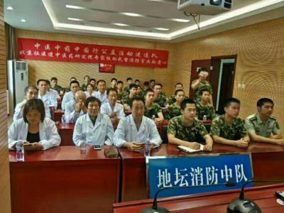 【“五一”劳动节特别报道】 中国著名中医专家国医名师——刘江