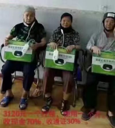 2024年全国两会特别报道中国好医生——周万成