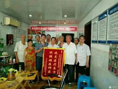 2024年全国两会特别报道中国好医生——周万成