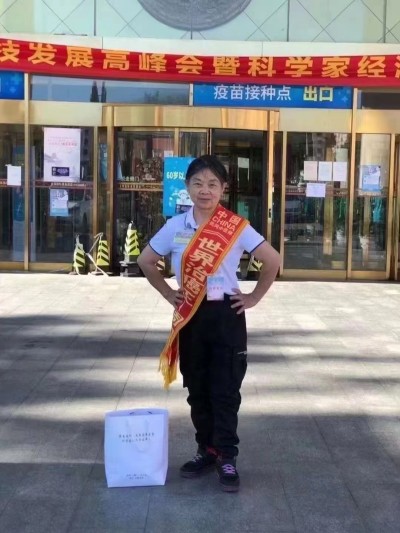 51特别报道：《世界治癌王一周和平》根治各类癌症疑难杂症