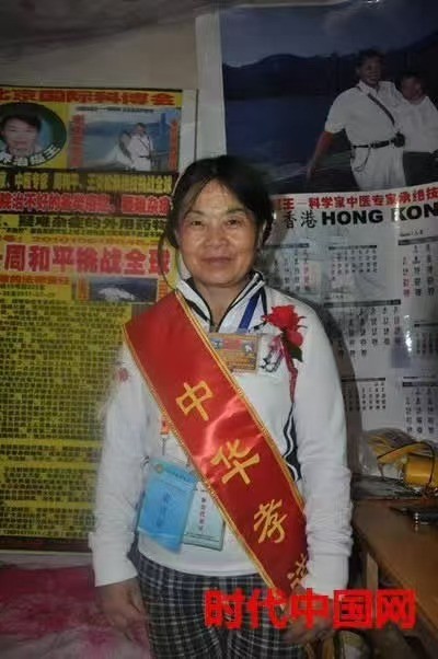 51特别报道：《世界治癌王一周和平》根治各类癌症疑难杂症