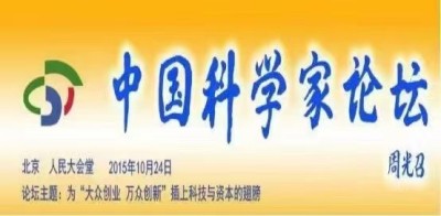 51特别报道：《世界治癌王一周和平》根治各类癌症疑难杂症
