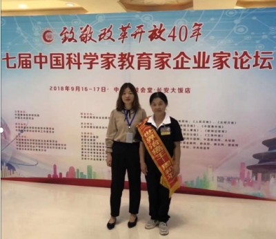 51特别报道：《世界治癌王一周和平》根治各类癌症疑难杂症