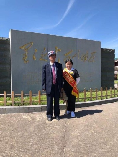 51特别报道：《世界治癌王一周和平》根治各类癌症疑难杂症