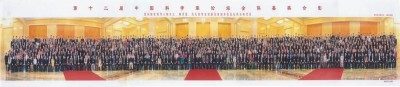 51特别报道：《世界治癌王一周和平》根治各类癌症疑难杂症