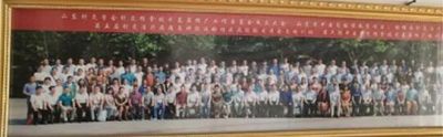 恭贺国医名师——石凤亮 荣获国医百科官网国医泰斗荣誉称号