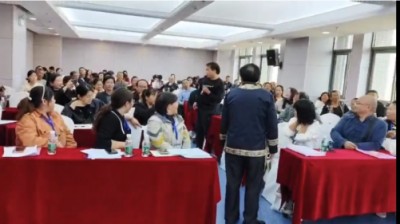 时代国医——符忠来