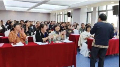 时代国医——符忠来