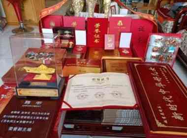 《崛起的中国力量》 最美名中医——赵秀花